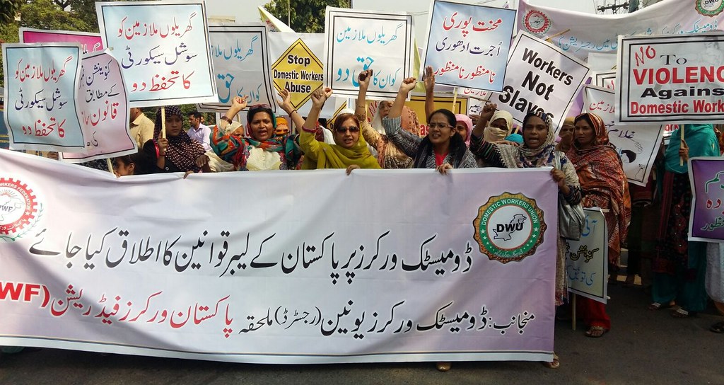 2015-10-7 Pakistan: Domestic workers fight for their rights