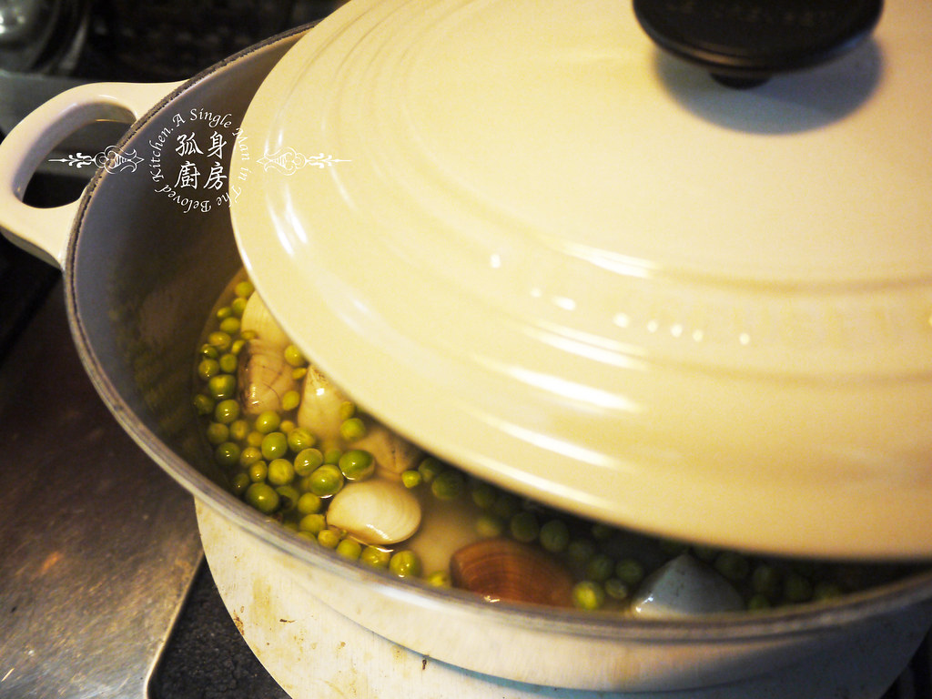 孤身廚房-海瓜子豌豆炊飯。《LE CREUSET鑄鐵鍋飯料理》試做13