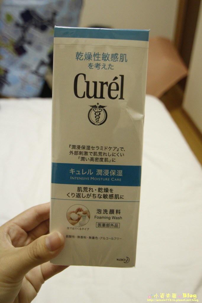 Curel 敏感肌洗面乳 (3)