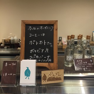 沖縄辺銀食堂ぺんぎん食堂デリ