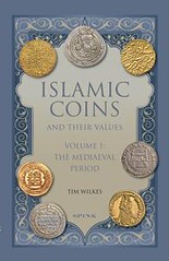Islamic coins and their Values