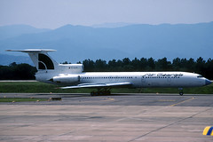 Air Georgia TU-154B-2 4L-85558 GRO 15/07/1997