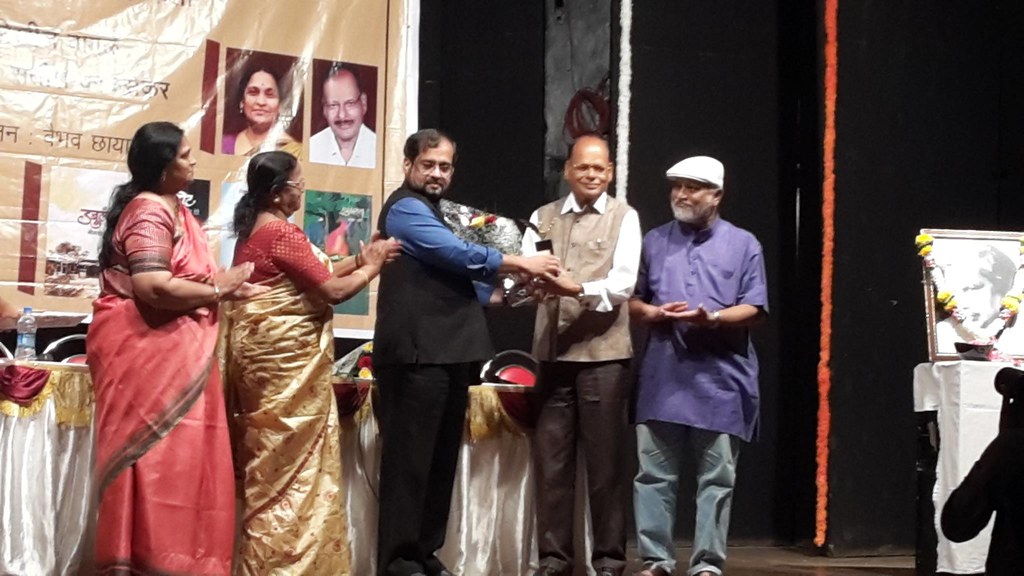 Daya Pawar Memorial Award received by Pratima Joshi and Bhimsen Dethe