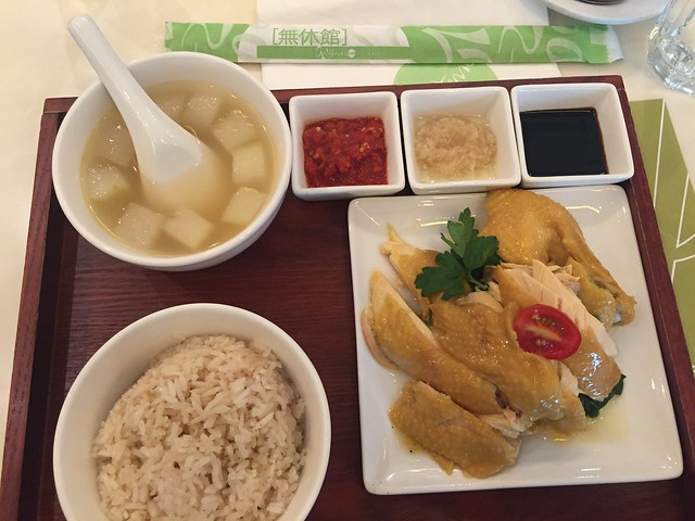 Hainan chicken rice set meal,  Causeway Bay