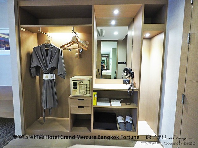 曼谷飯店推薦 Hotel Grand Mercure Bangkok Fortune 36