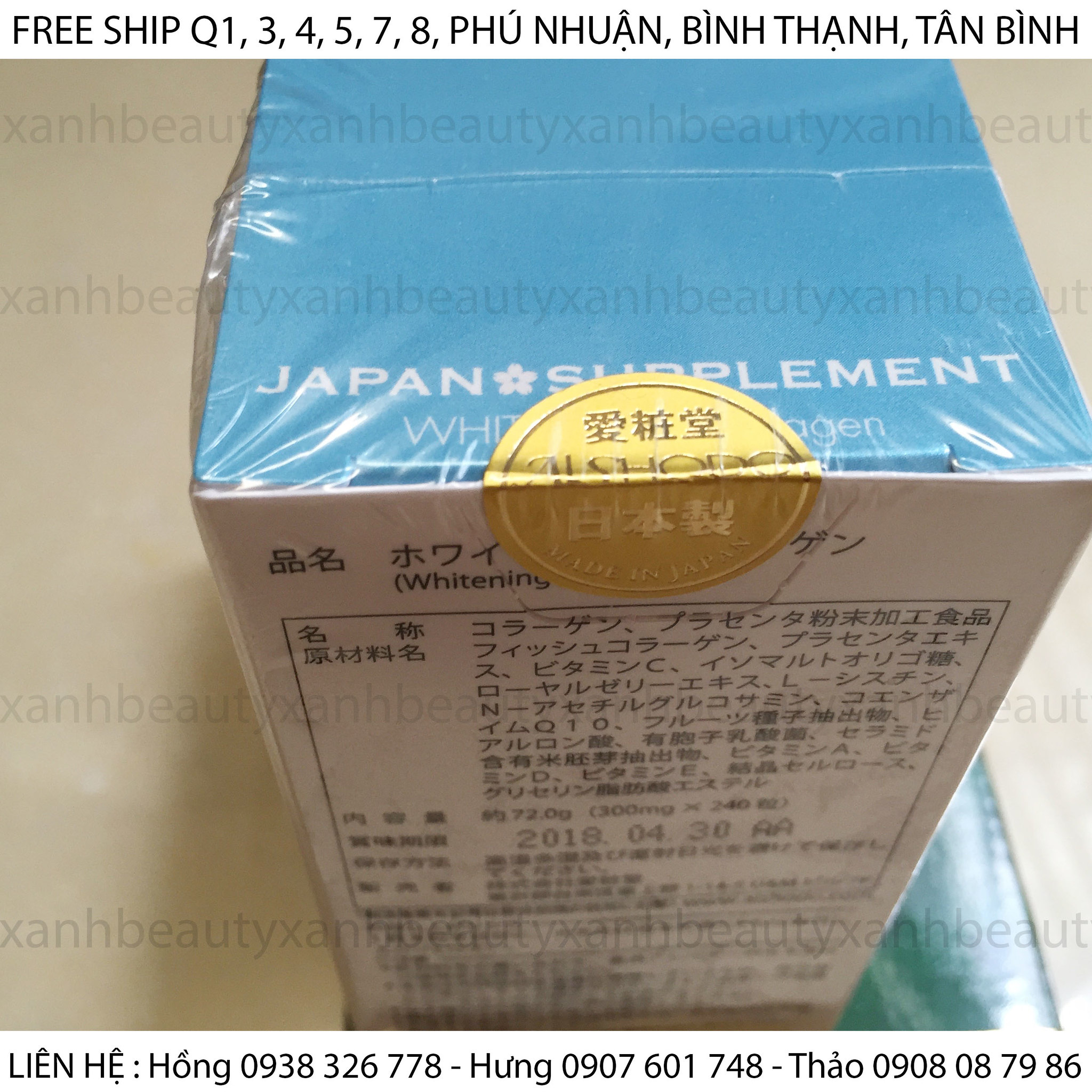 Toàn Quốc - Chuyên Collagen Aishodo nhập khẩu chính hãng từ Nhật Bản - 4
