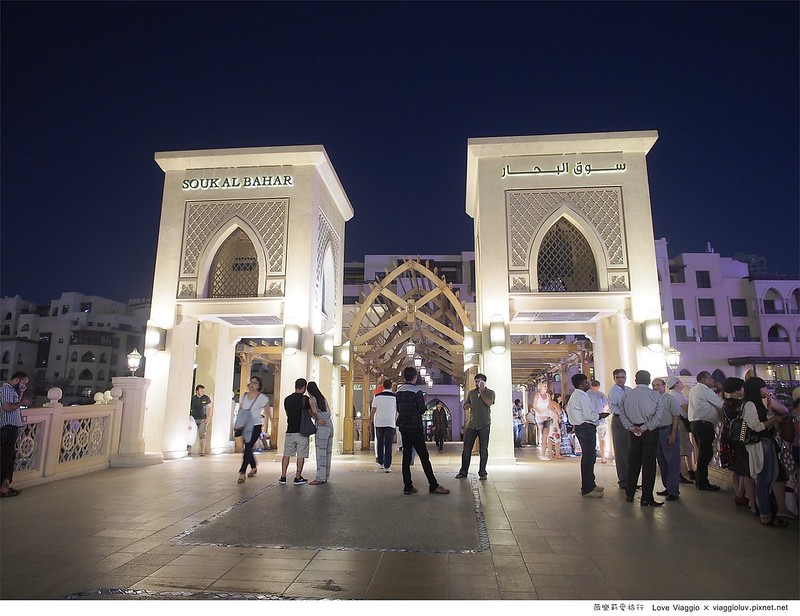 Dubai fountain,哈里發塔,杜拜,杜拜 噴泉,杜拜噴水池,杜拜噴泉,杜拜水舞,杜拜水舞時間,杜拜水舞間,杜拜購物中心,杜拜音樂噴泉,水族館,購物中心 @薇樂莉 Love Viaggio | 旅行.生活.攝影