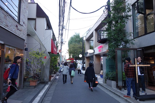 Streets of Harajuku