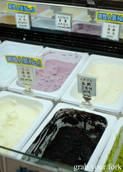 Sea urchin, squid, beer and purple sweet potato ice cream at Kita No Ice Cream Ya San in Otaru, Hokkaido