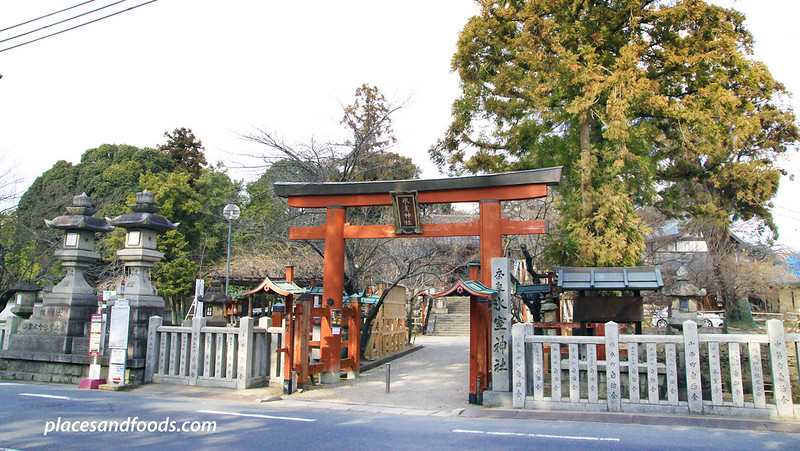 Himuro Shrine Nara wide shot