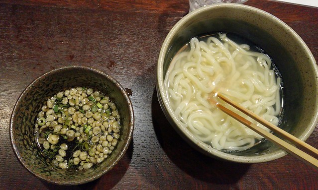 Kamaage Udon, house specialty. SO GOOD!