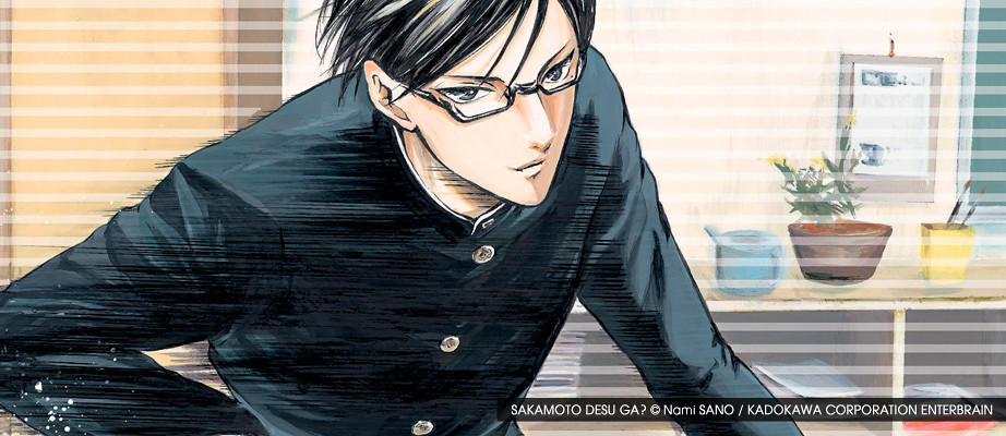 Reseña, Sakamoto desu ga? – La perfección existe