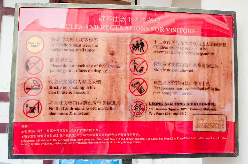 Instruction at Leong San Tong Khoo Kongsi