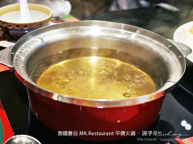 泰國曼谷 MK Restaurant 平價火鍋 2