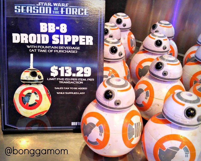 Star Wars droid sipper