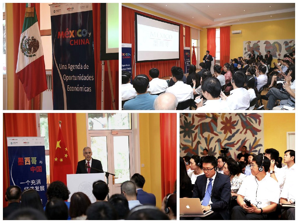 Seminario: “México y China: una agenda de oportunidades económicas”