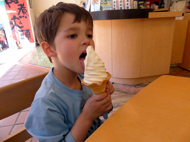 Nagasaki ice cream