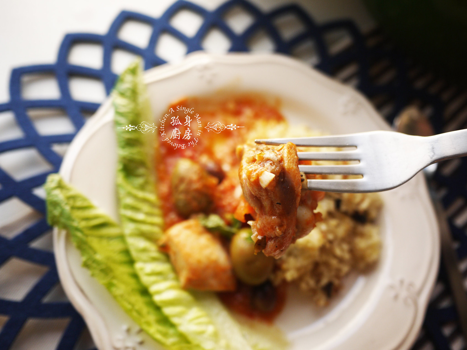 孤身廚房-蕃茄橄欖燴雞肉佐番紅花香米43