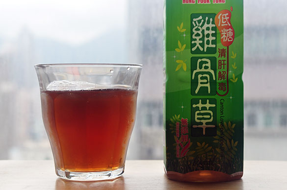 鶏骨草 - 香港で漢方飲料を飲み比べ