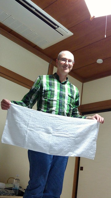 We haven't shaken off The Curse of the Bar Mat Sized Ryokan Towel!
