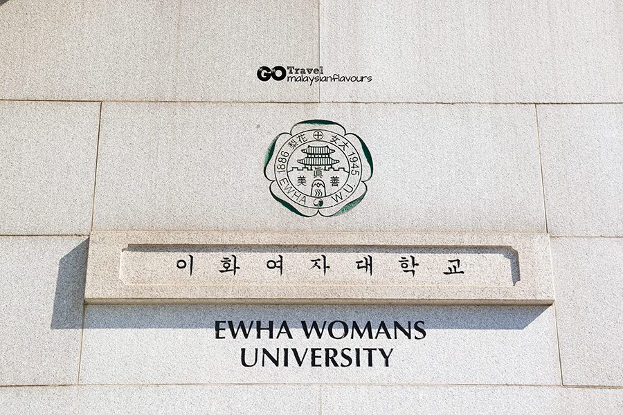 ewha-womans-university-korea-most-beautiful-university